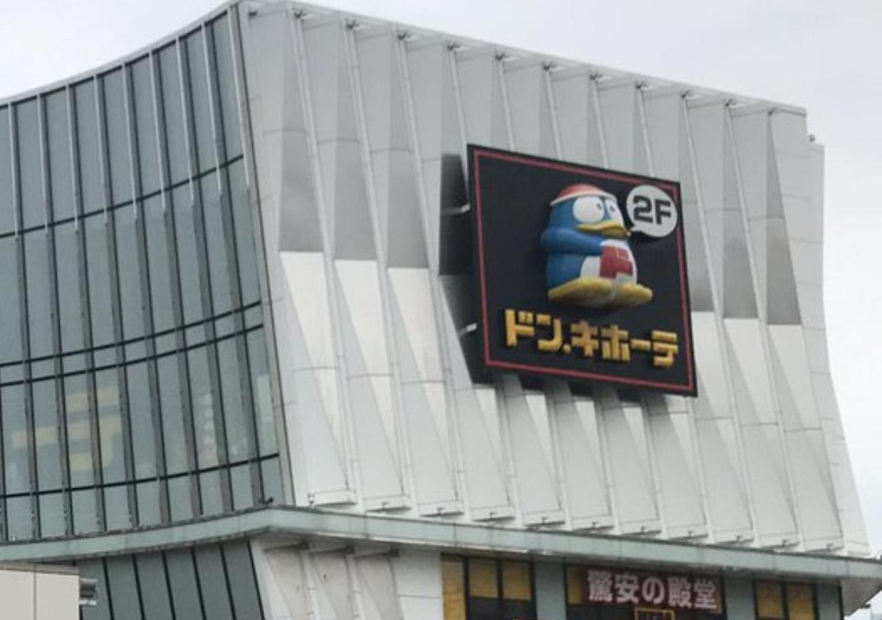Shin-Imamiya Grand F Ōsaka Eksteriør bilde