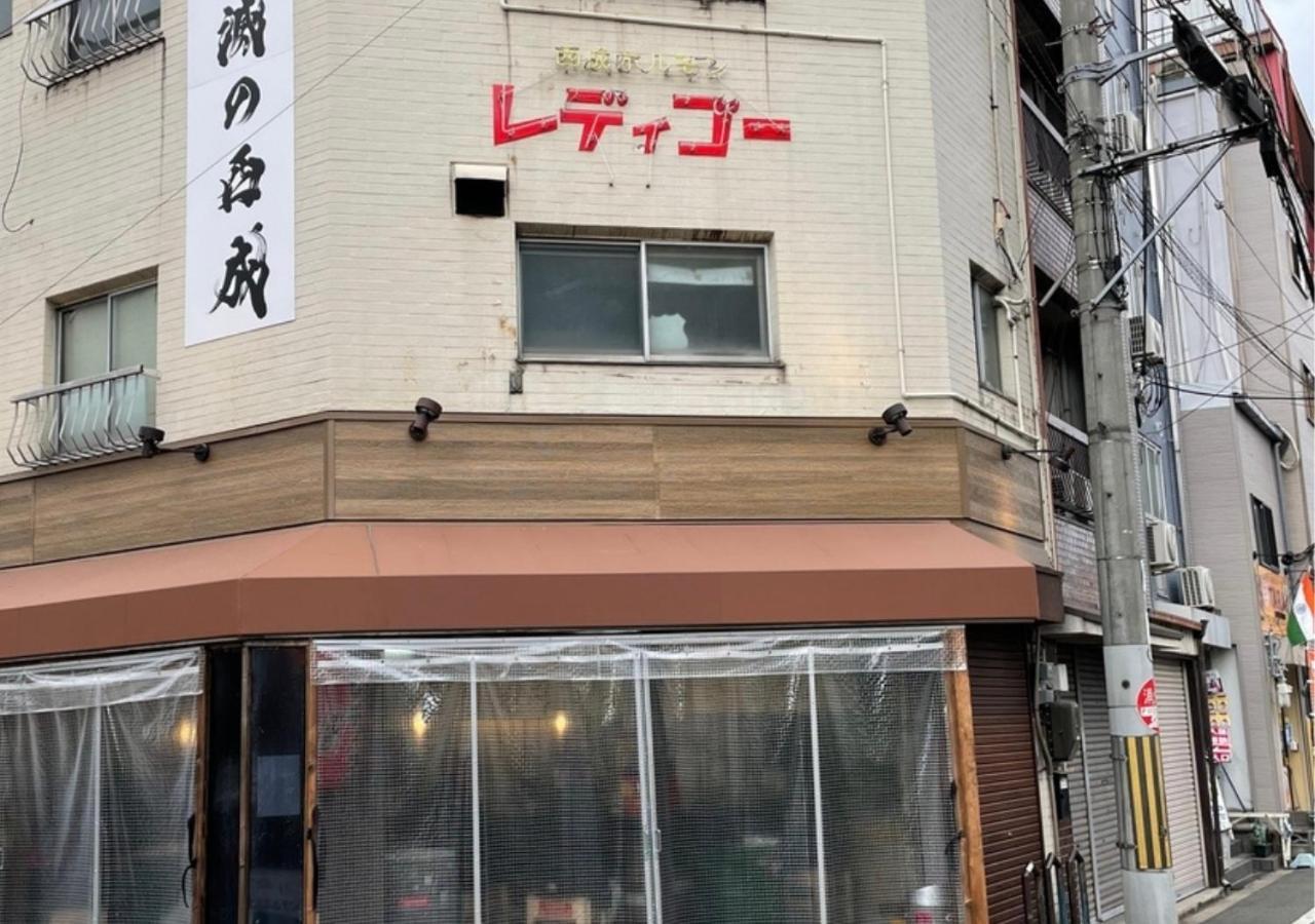 Shin-Imamiya Grand F Ōsaka Eksteriør bilde